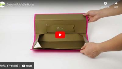 Custom Foldable Boxes