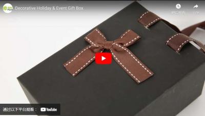 Decorative Holiday & Event Gift Box