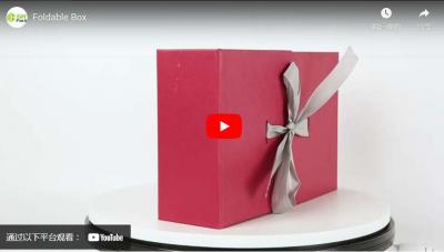 Foldable Box